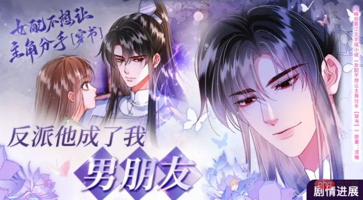 QQ20241210-141007.png