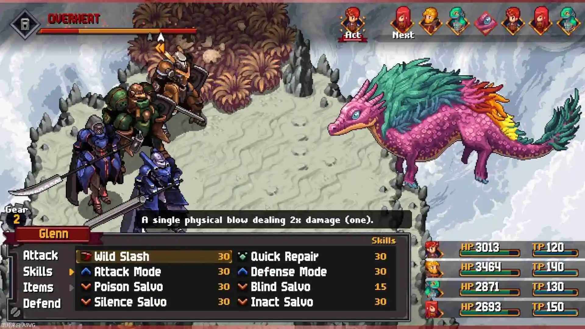 《宿命残响》DLC“Ashes of Elrant”将于2025年第二季度推出