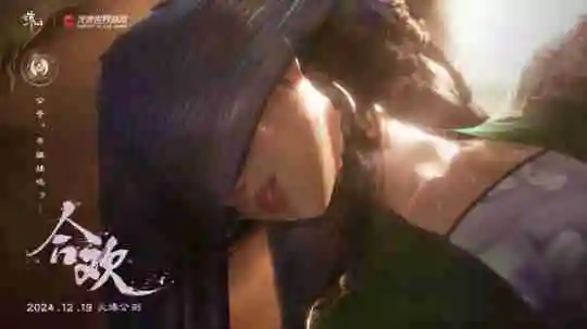 历尽千帆后，国产MMO还得看《诛仙世界》？