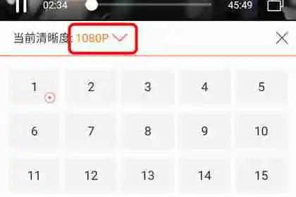 咪咕爱看离线缓存怎么操作 离线缓存操作方法