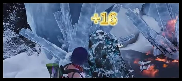 七日世界冰晶矿怎么入手