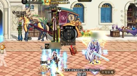 《地下城与勇士：起源》防具材质转换方法