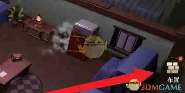 《异象回声》事务所地面更换方法