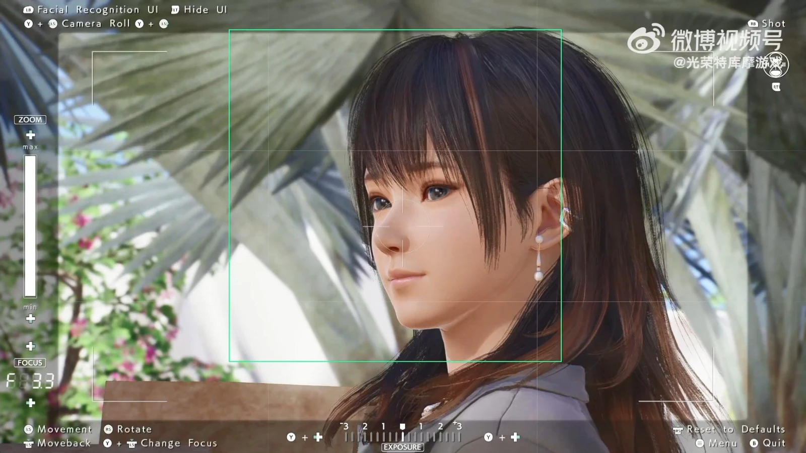 《维纳斯璀璨假期：死或生Xtreme》10分钟新实机演示 拍照玩法大展示