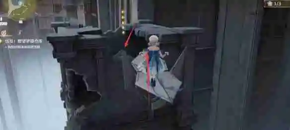 《无限暖暖》愿望仓库奇想星位置分享