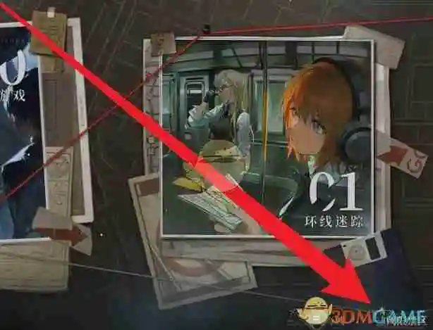 《异象回声》会客间挑战方法