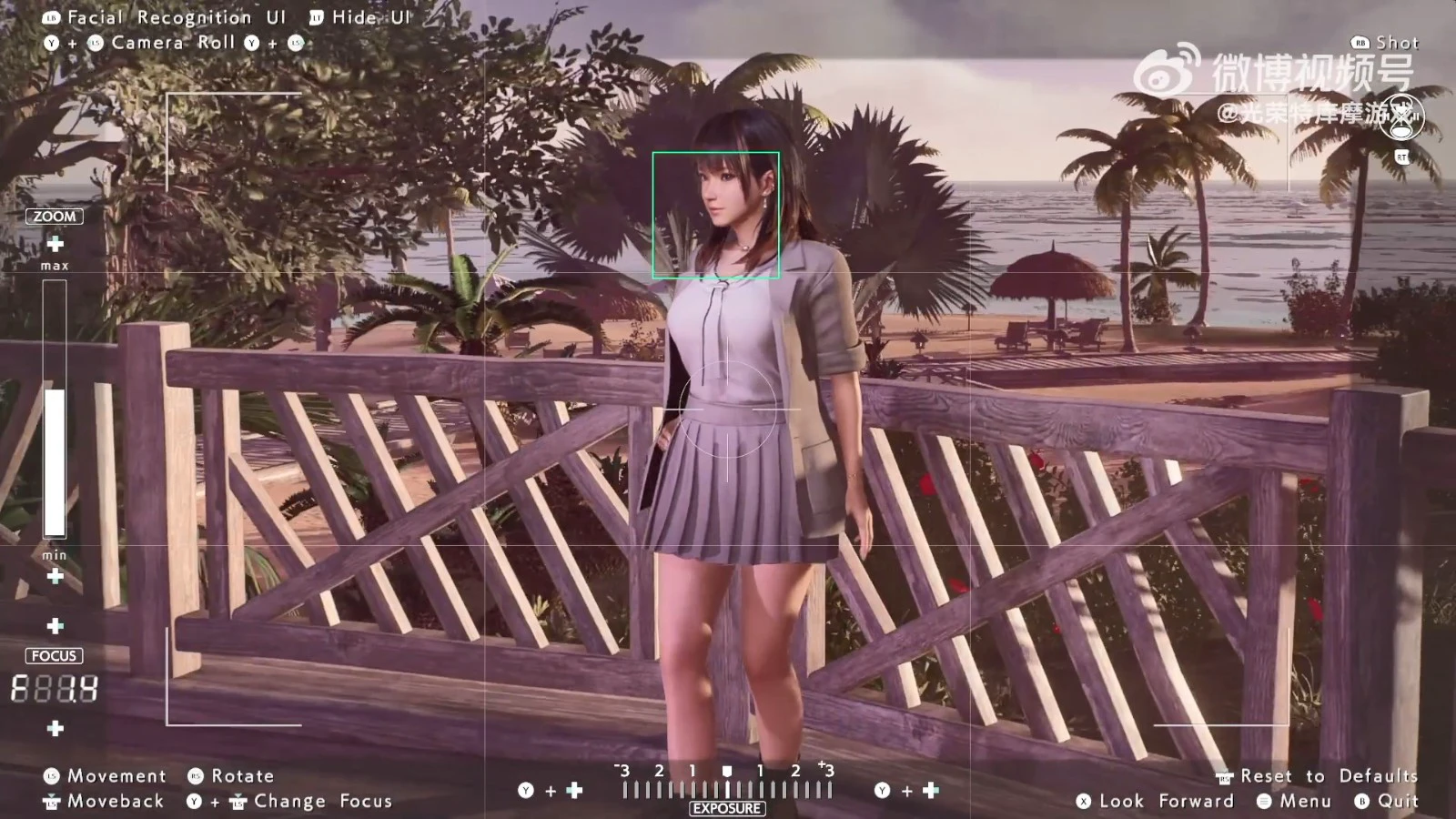 《维纳斯璀璨假期：死或生Xtreme》10分钟新实机演示 拍照玩法大展示