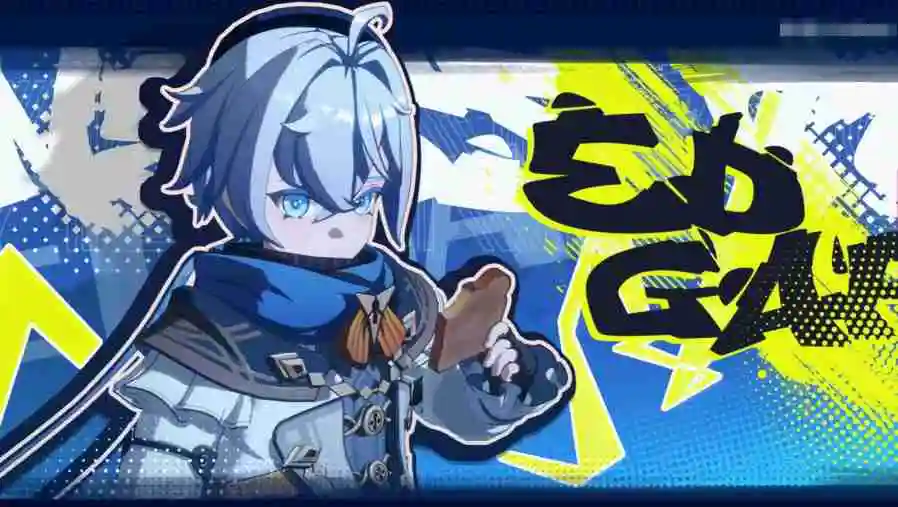 《异环》埃德加角色介绍