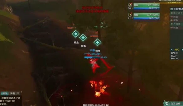剑网3入蛟宫绝世奇遇怎么做 剑网3入蛟宫绝世奇遇详细流程奖励一览