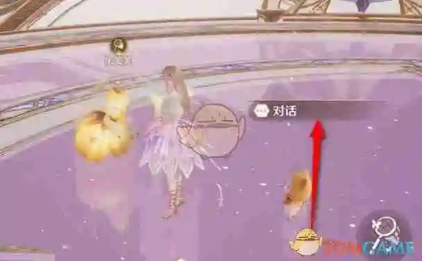 《无限暖暖》敏捷捕虫心得获得方法