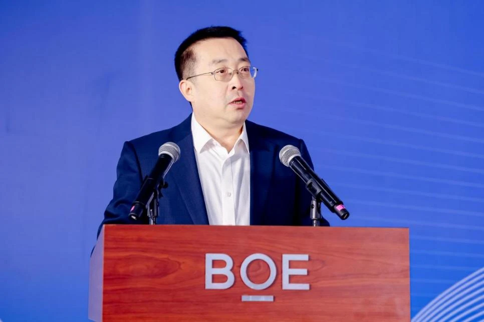 BOE(京东方)北京京东方医院主体结构开工 打造医工融合创新典范