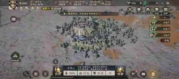 《战地无疆》十大古迹的坐标一览