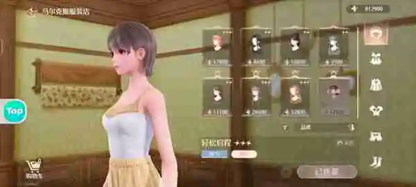 无限暖暖马尔克斯服饰店有什么必买的衣服 无限暖暖马尔克斯服饰店必买衣服推荐