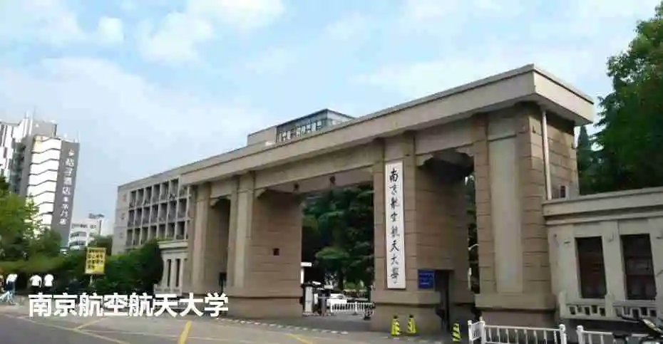 全国集创赛“法动杯”模拟/射频新赛道引发各大高校强烈反响,深受欢迎