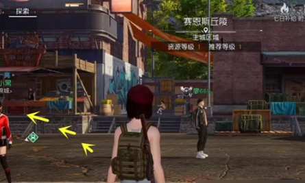 黎明觉醒生机秀妍   黎明觉醒生机秀妍位置一览