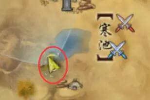 剑网3昆吾余火绝世奇遇怎么做 剑网3绝世奇遇昆吾余火详细流程奖励一览