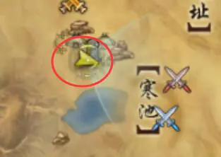 剑网3昆吾余火绝世奇遇怎么做 剑网3绝世奇遇昆吾余火详细流程奖励一览