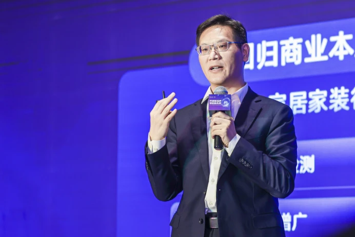 中关村科金发布“三级引擎战略”,加速大模型应用落地