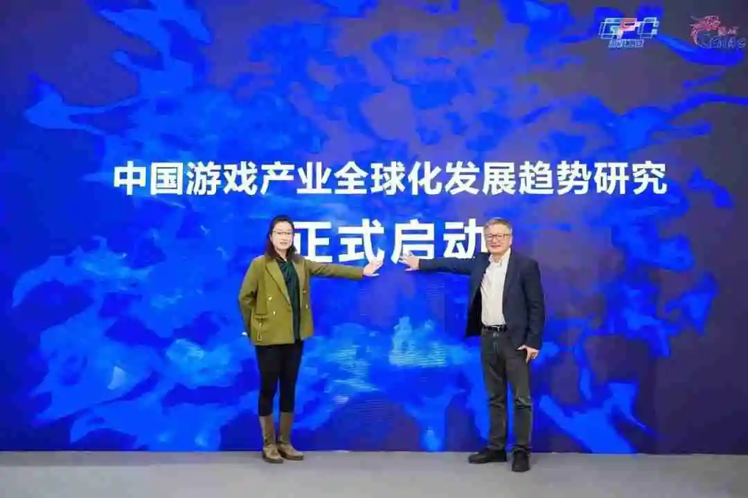 从“走出去”到“走进去”“走上去”，中国游戏迈向出海新篇章