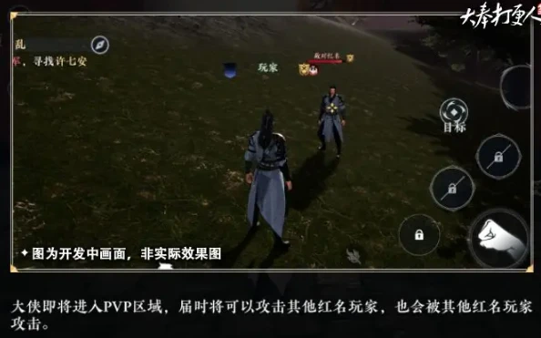 《大奉打更人》南苑打法攻略
