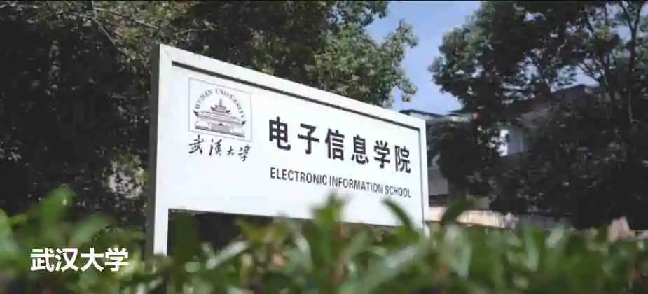 全国集创赛“法动杯”模拟/射频新赛道引发各大高校强烈反响,深受欢迎