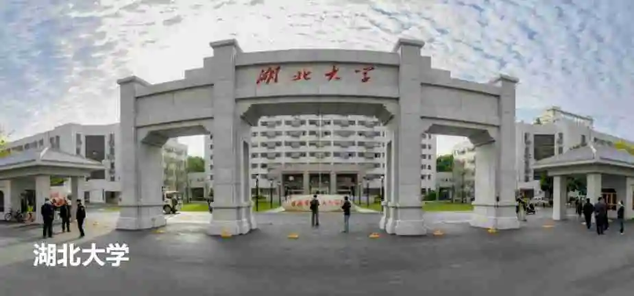 全国集创赛“法动杯”模拟/射频新赛道引发各大高校强烈反响,深受欢迎