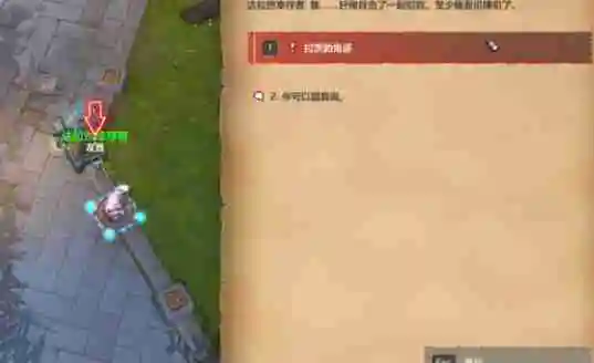 魔兽世界拉茨的角逐任务怎么接 任务完成攻略