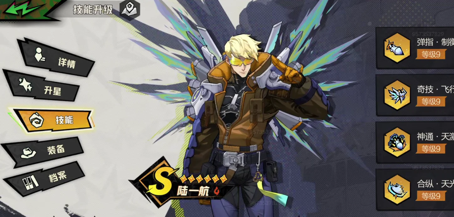 《超时空跑跑》玩具玩法介绍