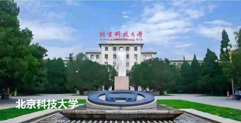 全国集创赛“法动杯”模拟/射频新赛道引发各大高校强烈反响,深受欢迎