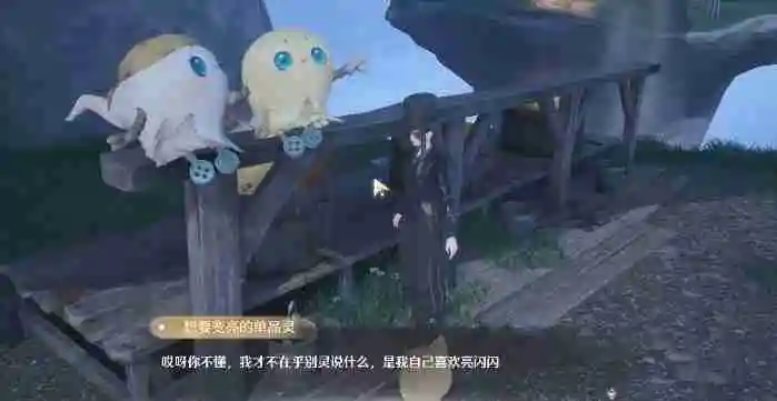 无限暖暖救救滞销洗涤剂怎么做 无限暖暖救救滞销洗涤剂任务攻略