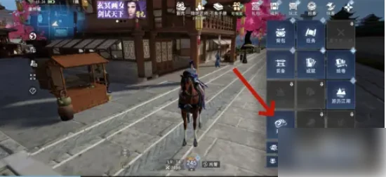 不良人3手游如何获得限定饰品天罡假面 不良人3天罡假面怎么获得