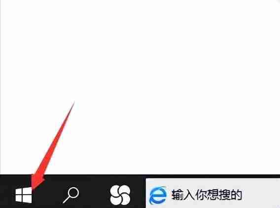 win10系统如何删除输入法（电脑怎么删除不想要的输入法）