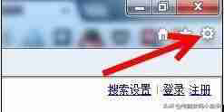 电脑主页：如何设置电脑主页 | 打造个性化上网浏览体验