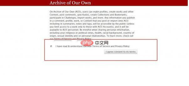 ao3手机网页版进入链接分享2024