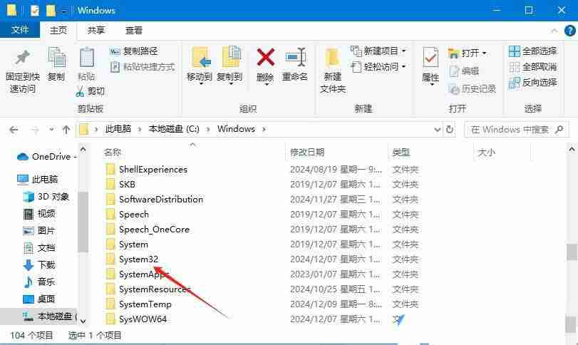 win10计算器卸载了怎么恢复? Win10自带的计算器的找回方法