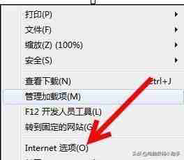 电脑主页：如何设置电脑主页 | 打造个性化上网浏览体验