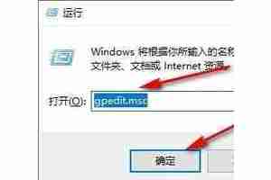 Win10如何禁止更改开始菜单背景 Win10系统设置禁止更改开始菜单背景的方法