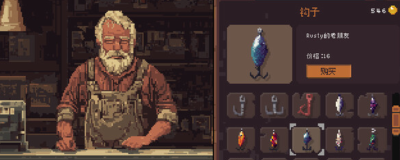 《Cast n Chill》下载安装教程介绍