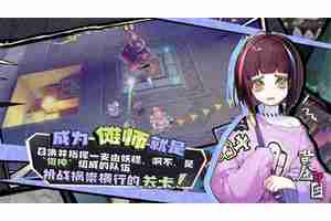 《黄金四目》2025最新兑换码汇总