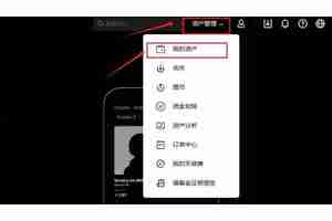 OKX 简单赚币申购的USDT怎么赎回？