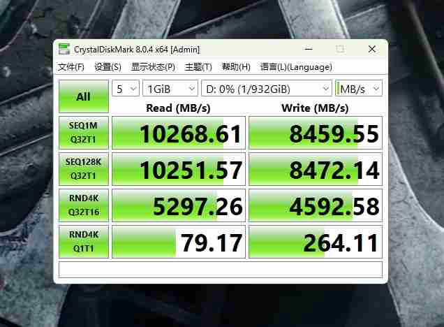 铠侠EXCERIA PLUS G4(VD10)PCIe5.0固态硬盘评测:超大缓存不掉速,控温效果奇佳的PCIe 5.0固态!