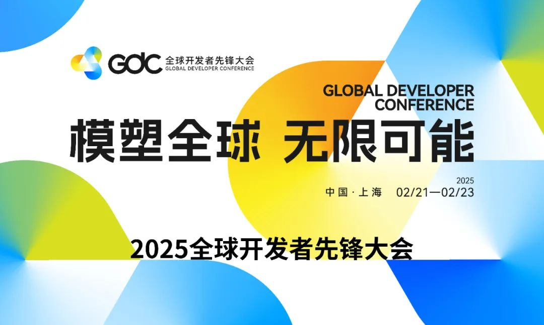 具身智能：以语料为翼，飞抵新高度