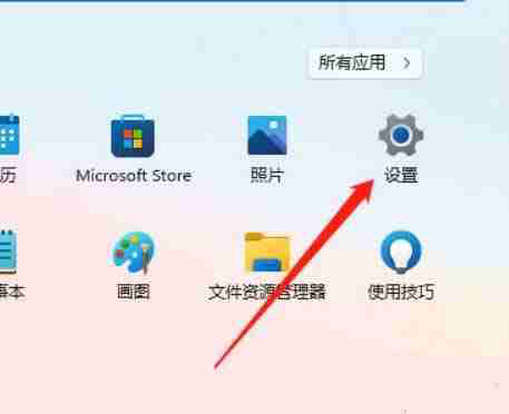 Windows怎么开启GPU硬件加速? 让电脑运行速度飞起来的技巧
