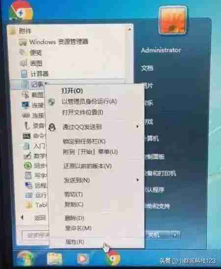 电脑记事本怎么保存内容（windows记事本保存文件的步骤）