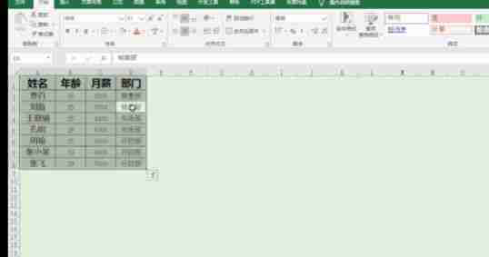 切换窗口 快捷键（电脑切换窗口快捷键大全）