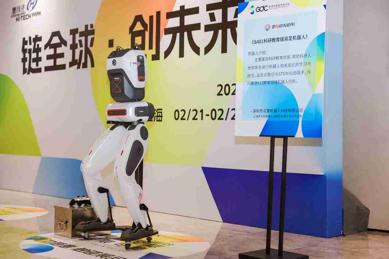 具身智能：以语料为翼，飞抵新高度