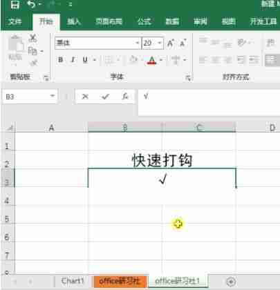 切换窗口 快捷键（电脑切换窗口快捷键大全）