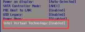 Win11系统VT如何开启