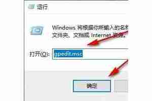 Win10如何禁止锁屏显示应用通知 Win10系统禁止在锁屏上显示应用通知的方法
