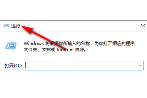 Win10系统如何导出注册表项 Win10系统导出注册表项的方法